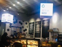 -HELLO 27 意面·沙拉·帕尼尼