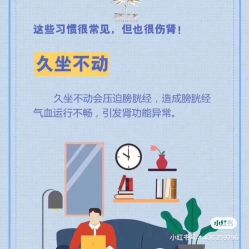 -香薇妮丝女子减肥院