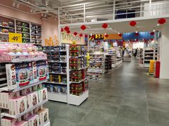 -KKV(常州新北万达广场店)