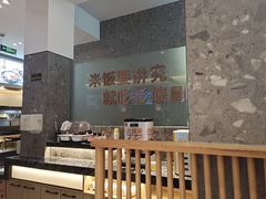 大堂-老娘舅(吴山路店)