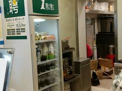 -1点点(建设六马店)