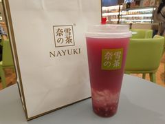 -奈雪的茶(凯德新都心店)