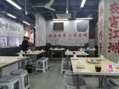 大堂-龙虾风暴(松江店)