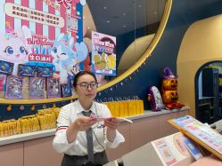 -奈尔宝家庭中心·亲子餐厅(鄞州万达店)