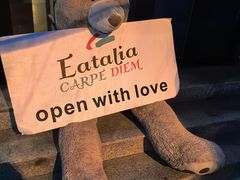 -EATALIA意塔利意式餐厅(鼓楼店)