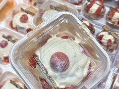 -鲍师傅糕点(五角场店)