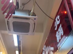 -赵美丽·重庆社区火锅·直营店(火车东站·中豪国际店)