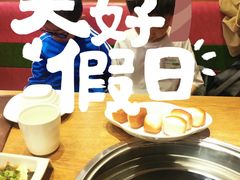 -氿熹干锅•牛蛙•烤鱼(印象城店)