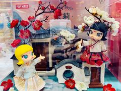 -泡泡玛特POPMART(上海环球港店)