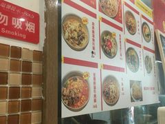 -陈八两面家(华孚写字楼店)