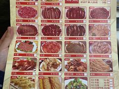 -广达牛肉香州连锁(庵埠店)
