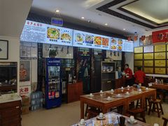 -春发芽葫芦头(科技二路旗舰店)