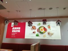 -小木屋拌饭(沈阳中街大悦城店)