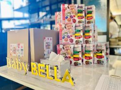 -baby bella小贝拉母婴护理中心(珠海华发公寓店)