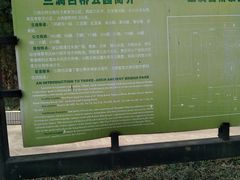 -沙河三洞古桥公园