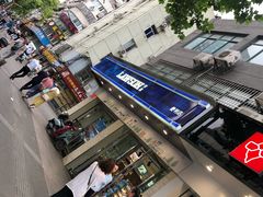 -罗森便利店(鱼市街店)