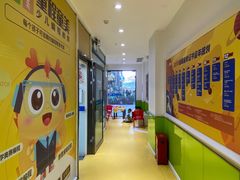 -童程童美·信息学竞赛·乐高机器人编程(萝岗校区)
