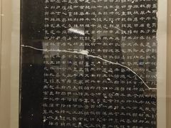 -旅顺博物馆