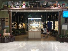 -森活木趣wooderfullife(益田假日广场店)