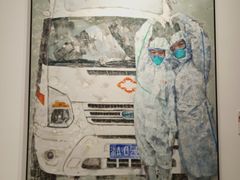 -四川美术学院美术馆