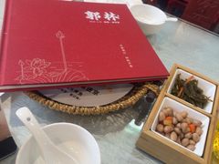 -郭林家常菜(狼垡店)