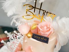 -杜哈夫DOUX RÊVE·生日蛋糕(日月光店)