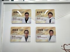 -上海市徐汇区口腔医院