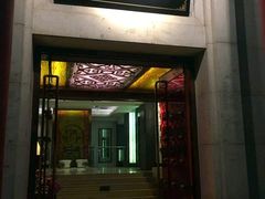 门面-明城五号烤鸭坊(建国门店)
