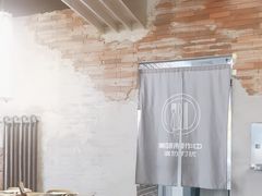 -刀叉遇上筷子中西融合餐厅(南开店)