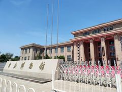 -国家自然博物馆