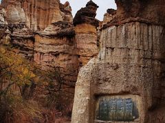 -元谋土林景区(物茂土林)