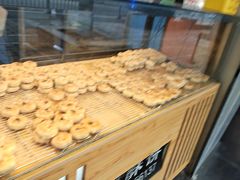 -栗酥饼(南长街店)