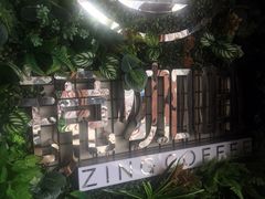 -ZING COFFEE 镜咖啡