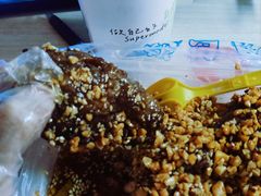 -鸿运兔·手撕烤兔(天府广场店)