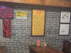-四喜馄饨(黄土岭店)