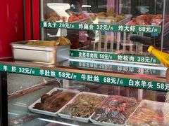 -白魁老号饭庄(交道口店)
