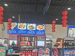-小赖鱼馆