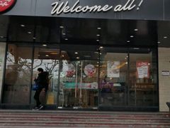 -85度C(上海兰溪二店)