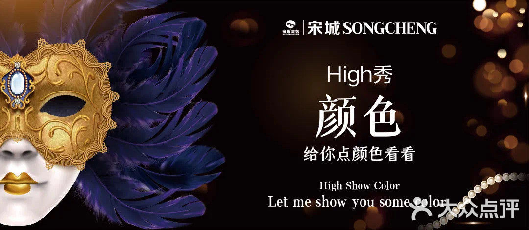 快乐浓度超标，还没开业就出圈，这个地方不一般