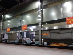 -天天锅贴王(迎凤街店)