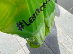 -柠季·手打柠檬茶(上海宝华帝华商业广场店)