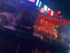 -阿胖龙虾(罍街店)