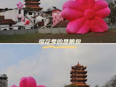 -黄鹤楼