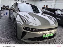 -7V威固广州膜术家不凡门店