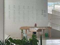 -中国宣纸文化园