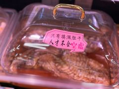 -长申超市(美食城店)