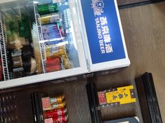 -大鸭梨(天通西苑店)