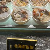 北京|教你吃海鲜自助天花板怎么回本🦞