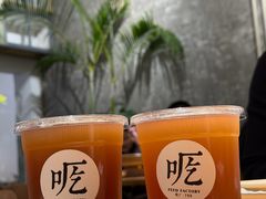 -吃厂 FEED FACTORY·云南菜(798店)