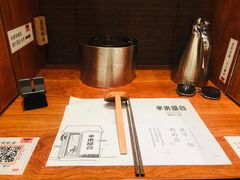 -独食火锅·半米屋台(直营总店)